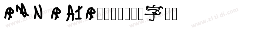 RVN RAIRegular字体转换
